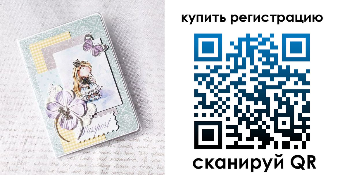 пропишу в квартире в Ясногорске